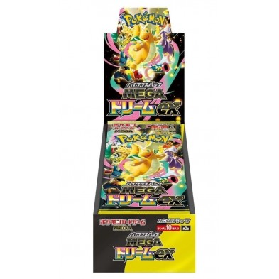 寶可夢集換式卡牌遊戲 卡牌遊戲 擴充包 - M2a-超級進化夢想ex [日版] (原盒10pcs)